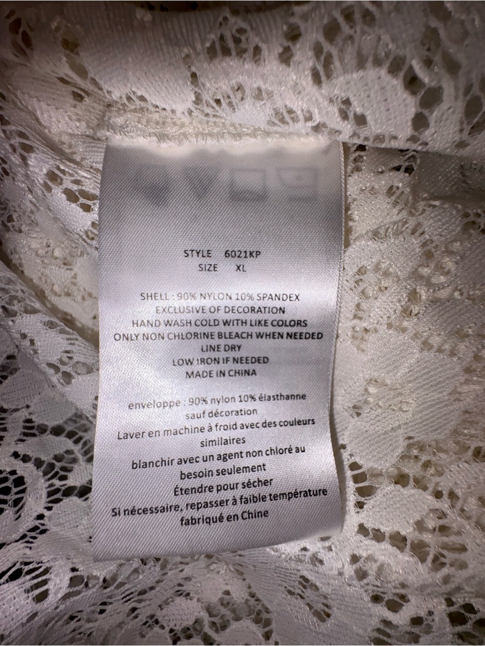 David’s Bridal Wide Leg Lace Pants size XL - Picture 4 of 5
